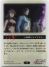 hacksign-cm1-tc-17b.jpg
