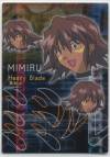 hacksign-cm1-tc-18a.jpg
