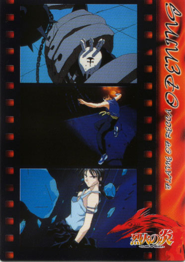fr-tc-05-a.jpg