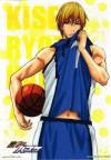 kuroko-2q-surugaya-03a.jpg