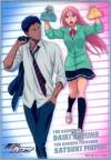 kuroko-4q-surugaya-03a.jpg