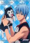 kuroko-4q-surugaya-08a.jpg