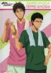 kuroko-6q-surugaya-04a.jpg