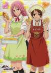 kuroko-6q-surugaya-06a.jpg