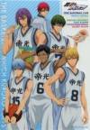 kuroko-6q-surugaya-07a.jpg