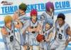 kuroko-6q-surugaya-08a.jpg