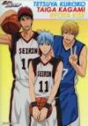 kuroko-6q-surugaya-14a.jpg