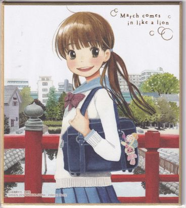 No. 02