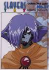 slayerst-pc-037a.jpg