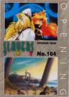 slayerst-pc-104a.jpg