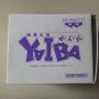 yaiba-banpresto-box1-amazon.jpg