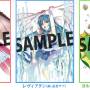 leviathan-collection_card_gum_-_megahouse-promocards.jpg